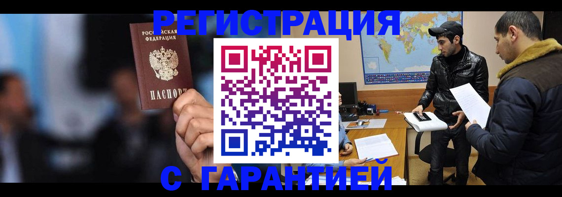 форма 3 в Хвалынске